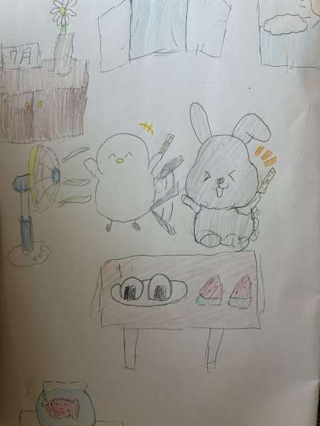 作品