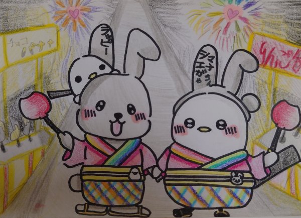 作品