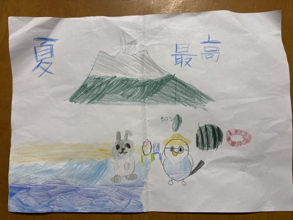作品
