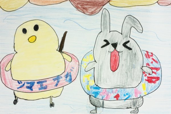 作品